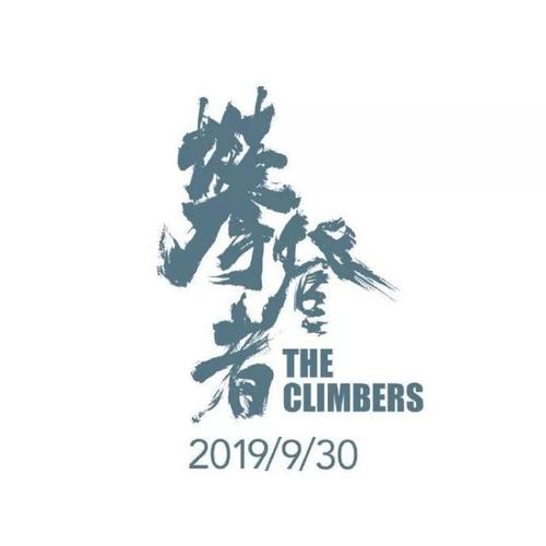 爱德华王子岛省ID怎么制作