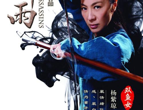 做个精仿瑞德学院文凭毕业证